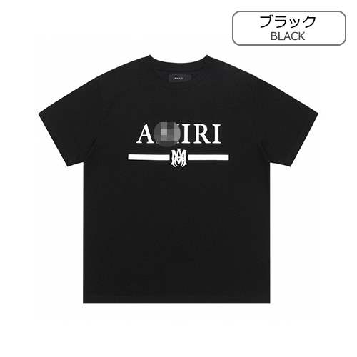 アミリ スーパーコピーメンズ レディース 半袖Tシャツ