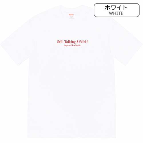 シュプリーム コピーメンズ レディース 半袖Tシャツ
