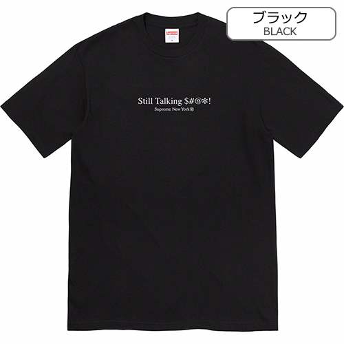 シュプリーム コピーメンズ レディース 半袖Tシャツ
