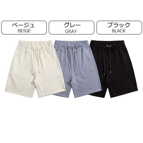【アミ】スウェット パンツ 