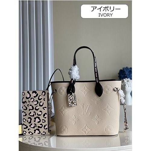 ルイヴィトンスーパーコピーM45686ネバーフル ショッパー バッグ ガイド - PM、MM、GM、ダミエ サイズ