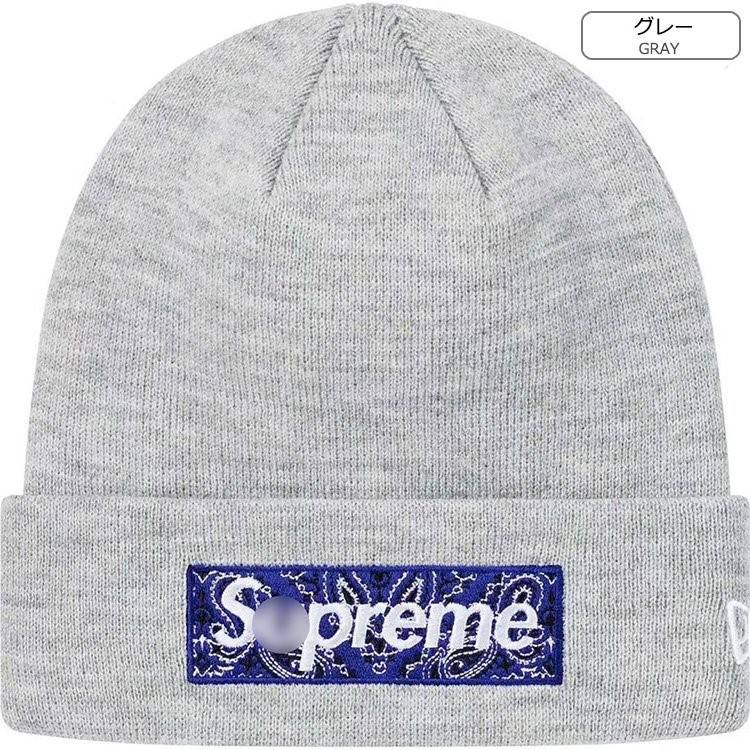 【シュプリーム S*PREME】高品質   ニット 帽子 