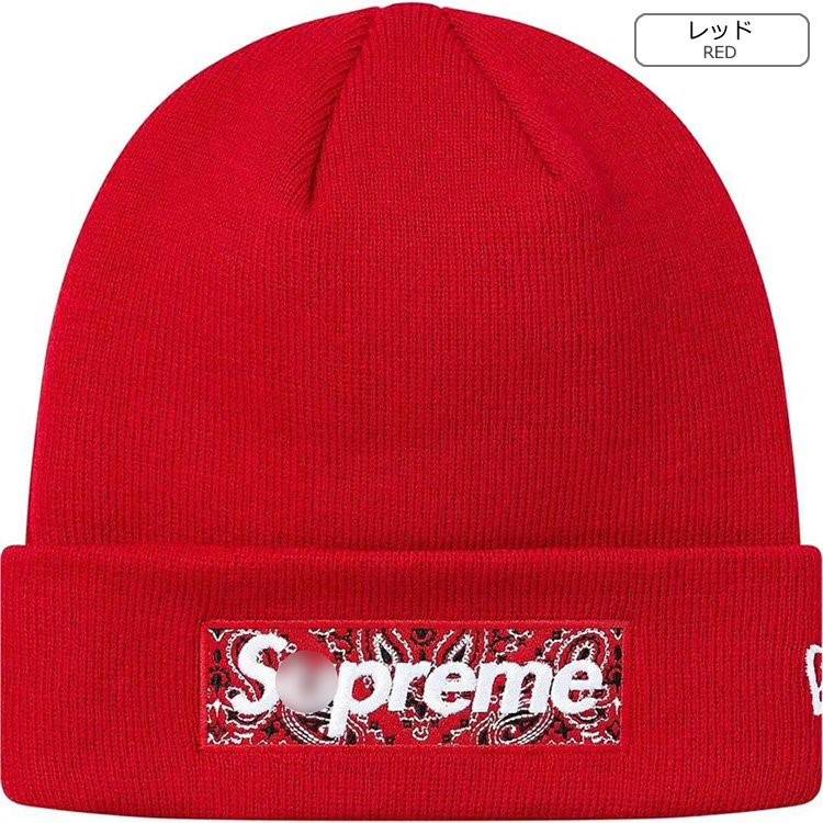 【シュプリーム S*PREME】高品質   ニット 帽子 