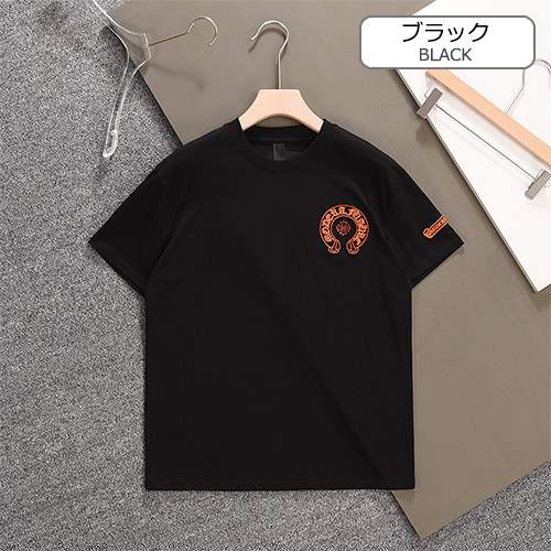 クロムハーツ スーパーコピーメンズ レディース 半袖Tシャツ