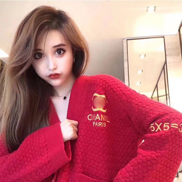 【C-BRAND】メンズ レディース ニットカーディガン   