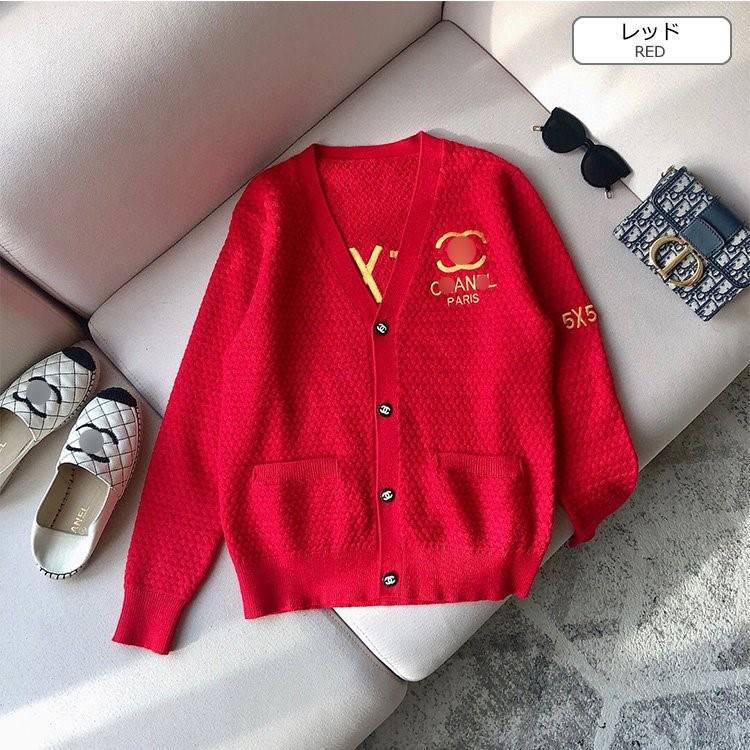 【C-BRAND】メンズ レディース ニットカーディガン   