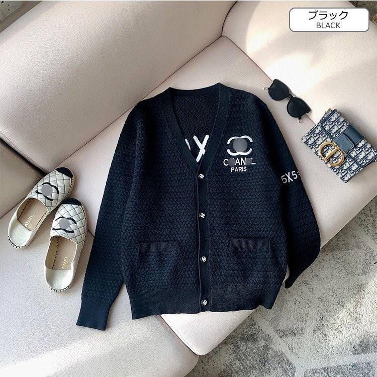 【C-BRAND】メンズ レディース ニットカーディガン   