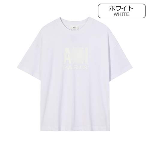 アミ 偽物メンズ レディース 半袖Tシャツ