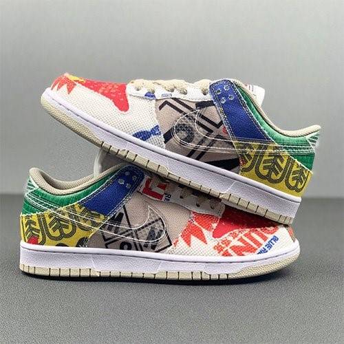 【ナイキ】Dunk Low SP "City Market"メンズ レディース  スニーカー  