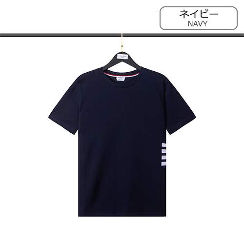 トムブラウンコピー メンズ レディース 半袖Tシャツ