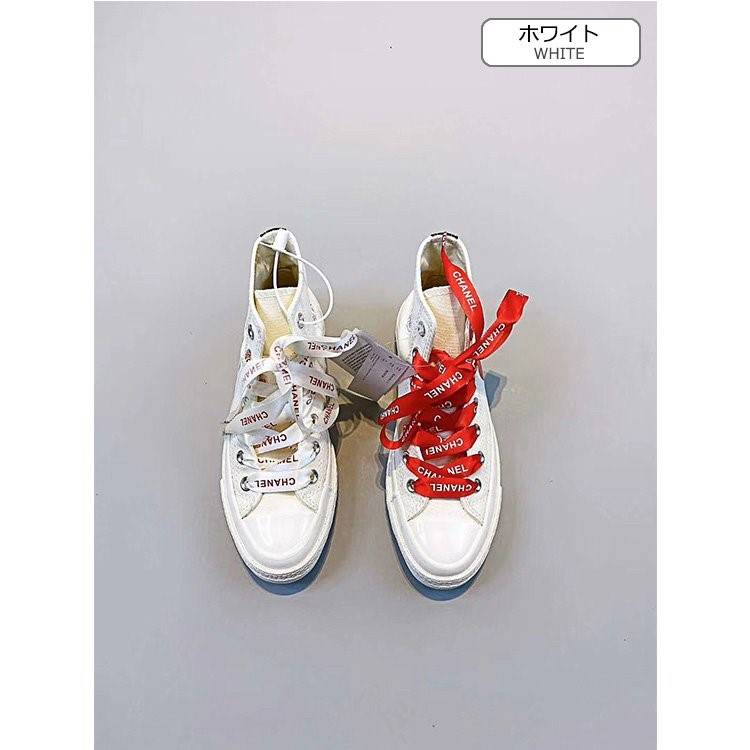 【コムデギャルソン COM*E des GA*ÇONS】×【CONVERSE】 メンズ レディース　スニーカー 