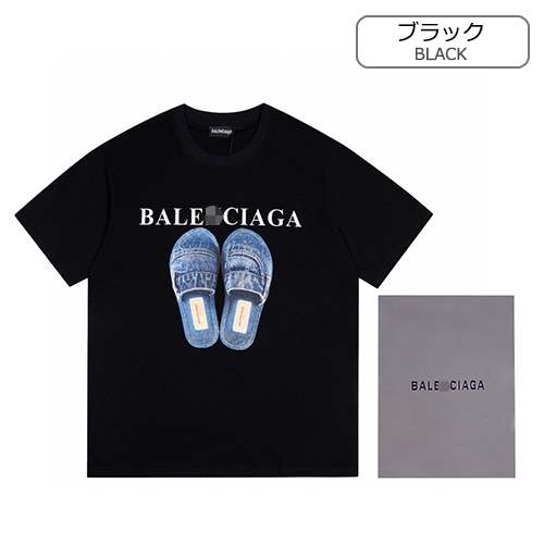 【バレンシアガ】メンズ レディース 半袖Tシャツ 