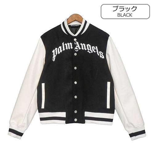 パームエンジェルススーパーコピー ジャケット　アウター