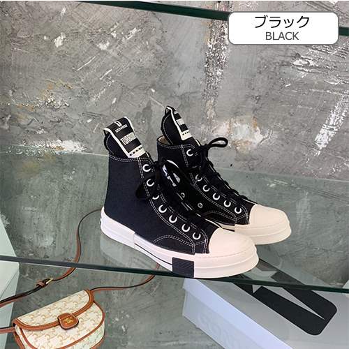 リックオウエンス スーパーコピー × CONVERS メンズ レディース  スニーカー