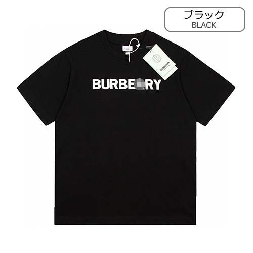 【バーバリー】メンズ レディース 半袖Tシャツ 