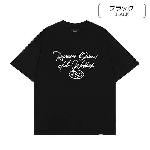 リプレゼント偽物メンズ レディース 半袖Tシャツ