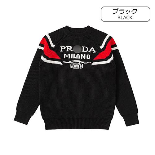 【プラダ】メンズ レディース ニット　セーター 
