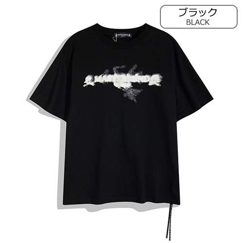 マスターマインド偽物メンズ レディース 半袖Tシャツ