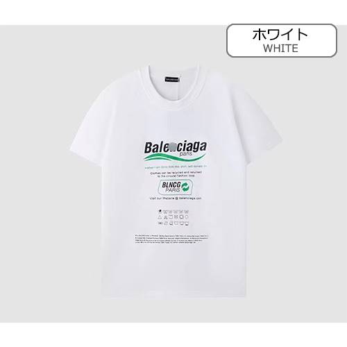 バレンシアガ コピー メンズ レディース 半袖Tシャツ