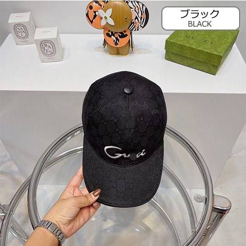 【グッチ】CAP 帽子   