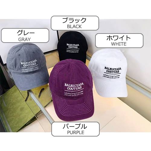 バレンシアガ コピー CAP 帽子