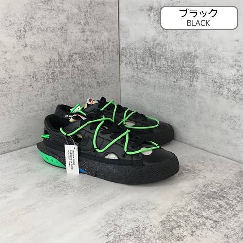 ナイキ×オフホワイトコピーBlazer Low メンズ   スニーカー