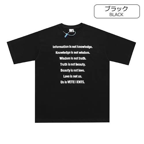 ヴェトモン偽物  メンズ レディース 半袖Tシャツ