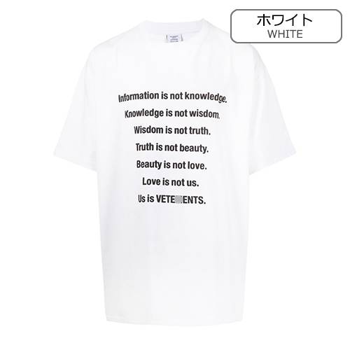 ヴェトモン偽物  メンズ レディース 半袖Tシャツ