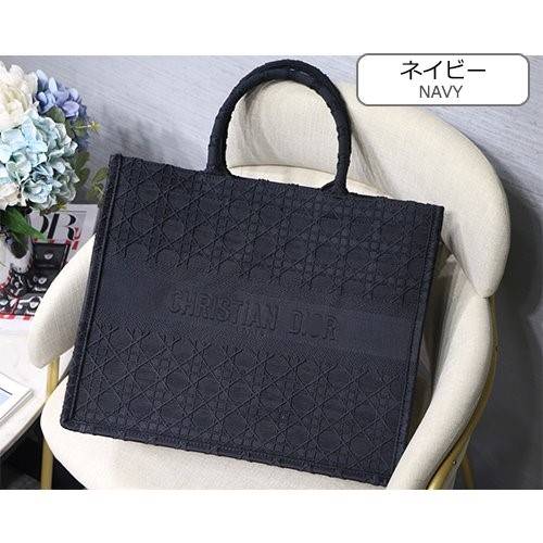 ディオールスーパーコピーM1286 Book Tote トートバック