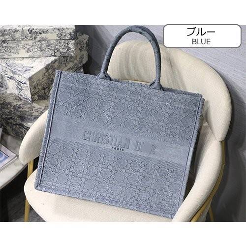ディオールスーパーコピーM1286 Book Tote トートバック