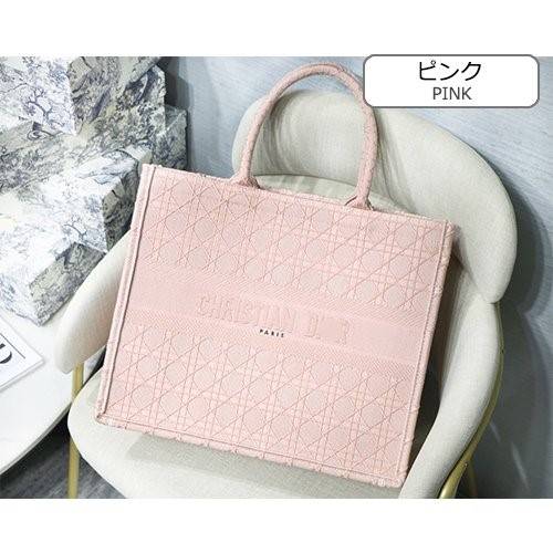 ディオールスーパーコピーM1286 Book Tote トートバック