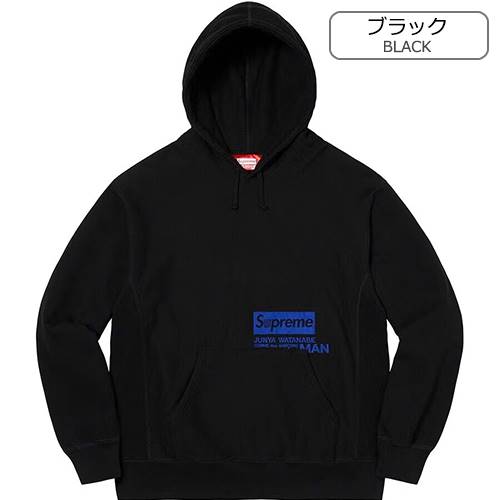 シュプリームスーパーコピー  フード Tシャツ パーカー