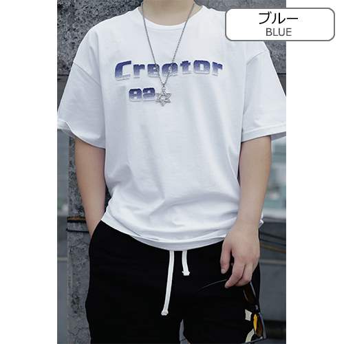 フィアオブゴッド コピーメンズ レディース 半袖Tシャツ